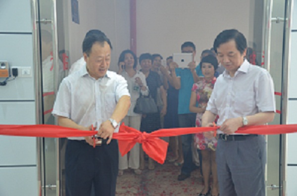 The opening ceremony of our factory