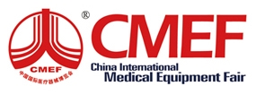 Welcome to CMEF 2020 Shanghai