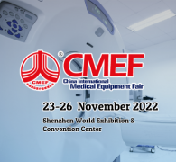 CMEF 2022 SHENZHEN