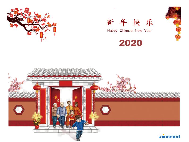 chinese-new-year-traditional-chinese-holiday 2020