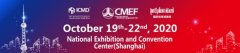 CMEF 2020 Rescheduled to Oct 19-22 of 2020