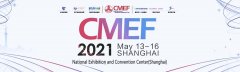 CMEF 2021 Shanghai